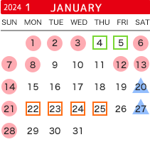 2024年1月の開館カレンダー