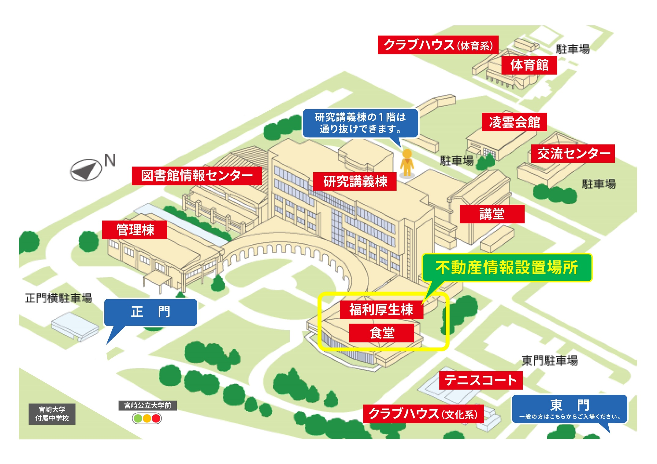 campusinfo_map.png
