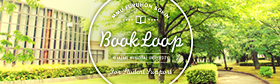 BookLoop